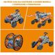 MARS TOY CONSTRUCTOR MARS RADIOCOM 4IN1 40966 14235644 8017293409665