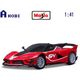 MAISTO TECH 1:41 RC αυτοκίνητο Mini Metal, διάφορα, 82651