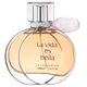 Fragrance World La Vida Es Bella 100ml άρωμα για γυναίκες EDP