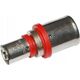 ΣΥΝΔΕΣΜΟΣ EN 1254-8, 16X25.ΔΙΠΛΟΣ PEX-AL-PEX