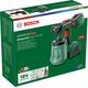 BOSCH ΠΙΣΤΟΛΕΤΟ ΓΙΑ ΒΑΦΗ ADVANCED SPRAY 18V-500 4,0Ah