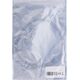 Καλώδιο InLine® MCIO, MCIO x8 βύσμα σε MCIO x8 βύσμα, 0,5m