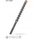 Τρυπάνι SDS MAX HIKOKI Τετράγωνη Άκρη 45 x 920mm