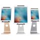 Βάση Rain Design mStand tablet pro, Tablet/UMPC, Παθητική βάση, Εσωτερική, Ασημί