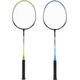 Nils Extreme Zestaw do badmintona Nils NRZ014 Steel