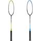 Nils Extreme Zestaw do badmintona Nils NRZ014 Steel