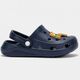 Παντόφλες Joma S.FROC Jr SFROCJS2533