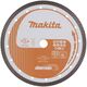 ΔΙΑΜΑΝΤΟΔΙΣΚΟΣ MAKITA 230x22,23mm ΤΜΗΜΑ (ΞΗΡΟ/ΥΓΡΟ) ΜΠΕΤΟΝ, ΠΕΤΡΑ