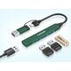 CANYON HUB DS-02 4 σε 1 USB-A/C Πράσινο