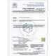ΣΙΦΩΝΙ ΝΙΠΤΗΡΑ ΣΩΛΗΝΩΤΟ ΧΩΡΙΣ ΑΠΟΡΡΟΗ 11/4x32MM ΜΕ ΣΥΝΔΕΣΗ
