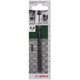 ΤΡΥΠΑΝΙ ΓΙΑ ΜΕΤΑΛΛΟ HSS-R 4.8x52x86   (1)