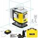 NIVEL SYSTEM CROSS LASER CL5B blue beam