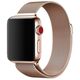 Λουράκι από πλεγμένο ατσάλι Wave, Apple Watch 42 / 44 / 45 / 46 / 49 mm, rose gold