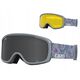 Γυαλιά σκι GIRO MOXIE GREY BOTANICAL (φακός ULTRA BLACK + YELLOW 77% S1) (NEW 2023/2024)