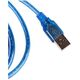 Καλώδιο Σύνδεσης USB 2.0 Αρσενικό σε Αρσενικό RoGer UB15 1.5μ