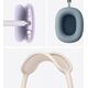 Ausinės Apple AirPods Max - Starlight