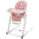 ΝΕΟ BABY ΚΑΡΕΚΛΑΚΙ MUKA DUSTY PINK 8596164132142