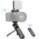 Κιτ Τρίποδου Vlogging SmallRig 4258 Sony ZV-E1 / ZV-E10 / ZV-1 / ZV-1F