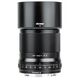 Viltrox AF 56mm F1.4 Nikon Z
