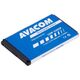μπαταρία για τηλέφωνα Avacom για LG KF300, Li-Ion, 3.7V, GSLG-KF300-S800, 800mAh, 3Wh, LGIP-330GP
