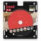 Δίσκος Πριονιού CMT FR15W001M 210X30-48