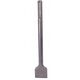 HIKOKI CHISEL SDS MAX 50 x 300mm
