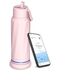 Έξυπνο μπουκάλι νερού WaterH VITA FlipLid, 532 ml, ροζ