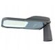 Φωτιστικό δρόμου LED 230V 50W 7000lm, 150x110deg 4000K, CAMINO, IP66, IK08