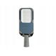 Φωτιστικό δρόμου LED 230V 50W 7000lm, 150x110deg 4000K, CAMINO, IP66, IK08