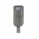 Φωτιστικό δρόμου LED 230V 50W 7000lm, 150x110deg 4000K, CAMINO, IP66, IK08