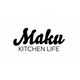 Τηγάνι Maku Kitchen life, 35.5 x 35.5 cm