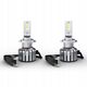Λάμπα LED (Σετ 2τμχ.) H7 24V 18W PX26D χωρίς έγκριση οδικής κυκλοφορίας LEDriving HL BRIGHT