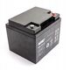Μπαταρία NBC 50-12i 12V50Ah M6