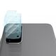 Szkło hartowane na aparat Ringke Camera Glass Samsung Galaxy S20+ Plus [3 PACK]