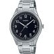 Zegarek Casio ZEGAREK MĘSKI CASIO MTP-V005D-1B4 (zd105g)