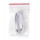 Καλώδιο Samsung EP-DA705BWE USB-C - USB-C 3A 1m (OOB Bulk - εναλλακτική συσκευασία) - λευκό