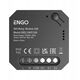 EREL-16WiFi - Smart Relay - Έξυπνο ρελέ WiFi, για το σύστημα ENGO Smart, 1x16A, NO-COM