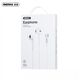 ΑΚΟΥΣΤΙΚΑ REMAX RM-702a WHITE