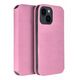 Θήκη DUAL POCKET Book για XIAOMI Redmi Note 14 5G ανοιχτό ροζ
