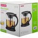 ΓΥΑΛΙΝΗ ΚΑΦΕΤΙΕΡΑ 0781L 1.5 L