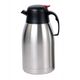 ΘΕΡΜΟΣ ΣΥΝΕΔΡΙΟΥ OD 1761 INOX 2.5 L ESTELA