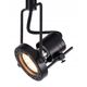 Reality Fiji 823703-02 ράγα οροφής φωτιστικό σποτ 3x50W GU10 μαύρο