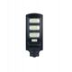 Ηλιακός φωτισμός δρόμου HEDA Street SOLAR 3,2Vx15Ah 2000lm 840 IP65 αισθητήρας