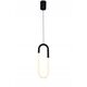 Azzardo Nexus AZ5739 κρεμαστό φωτιστικό 1x9W LED 3000K 720 lm μαύρο/λευκό