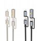 Καλώδιο HOCO All-in-one Τύπου C / Lightning σε Τύπου C / Φορτιστής αυτοκινήτου PD 3A 60W U138 1,2 m μαύρο