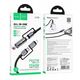 Καλώδιο HOCO All-in-one Typ C / Lightning σε Typ C / Φορτιστής αυτοκινήτου PD 3A 60W U138 1,2 m γκρι