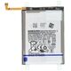 ServicePack Μπαταρία EB-BA536ABY για SAMSUNG A33 5G A336B GH82-28146A