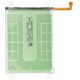 ServicePack Μπαταρία EB-BA536ABY για SAMSUNG A33 5G A336B GH82-28146A