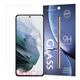 Tempered Glass szkło hartowane 9H Samsung Galaxy A16 / A16 5G (συσκευασία – φάκελος)