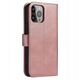 Θήκη Magnet Case με καπάκι για Samsung Galaxy S25 Edge - ροζ